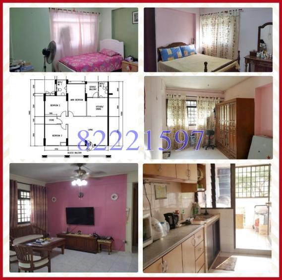 Blk 710 Tampines Street 71 (Tampines), HDB 4 Rooms #131667742